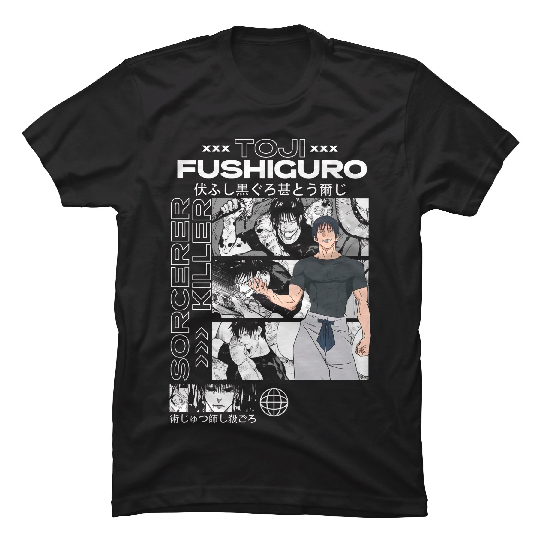 Camiseta Jujutsu Kaisen Toji Fushiguro