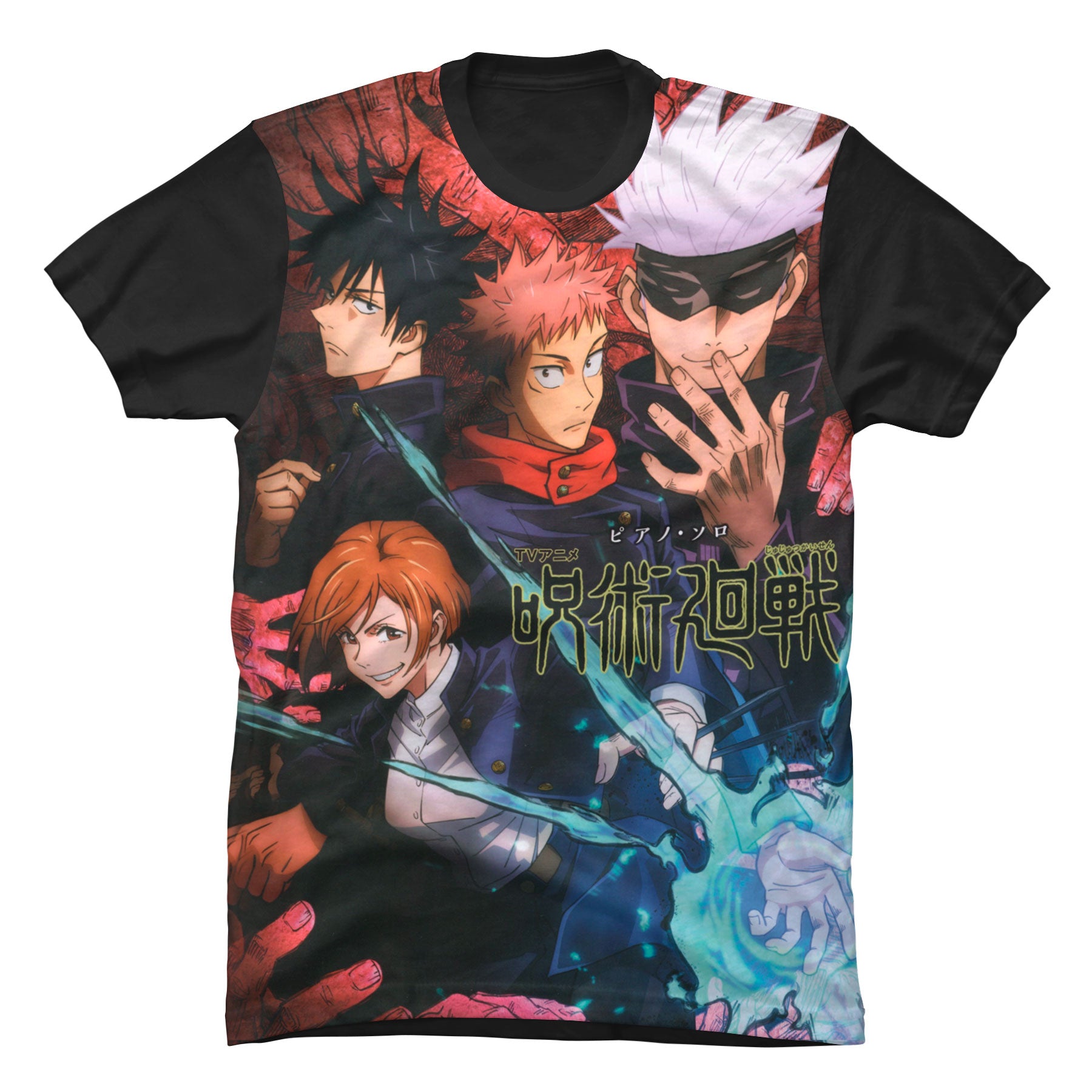 Camiseta Jujutsu Kaisen