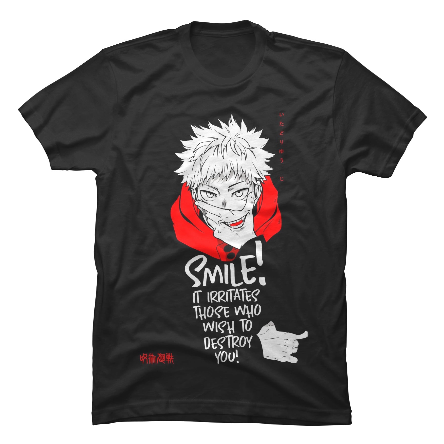 Camiseta Jujutsu Kaisen
