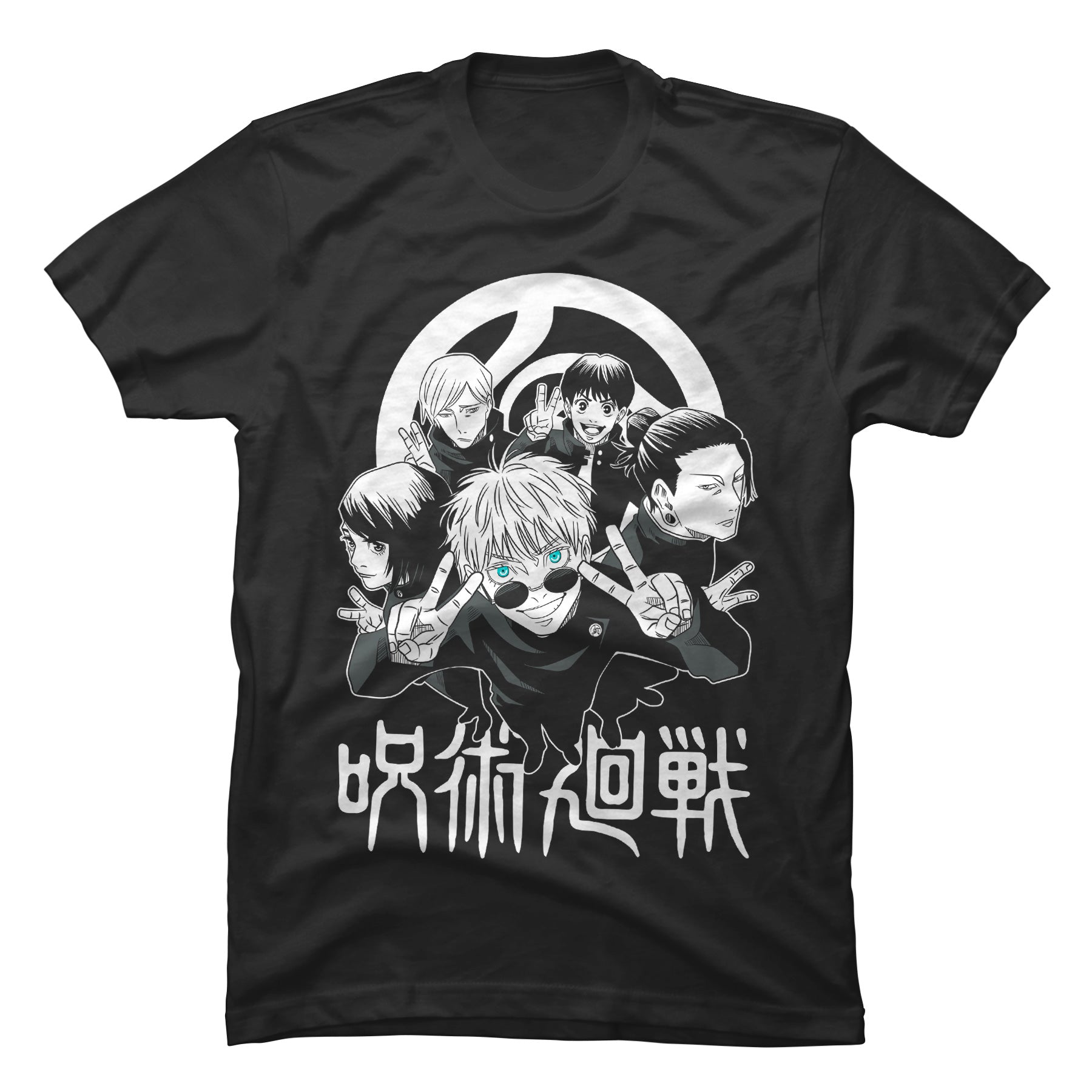 Camiseta Jujutsu Kaisen