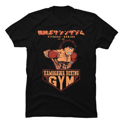 Camiseta Hajime no Ippo