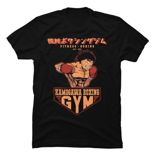 Camiseta Hajime no Ippo