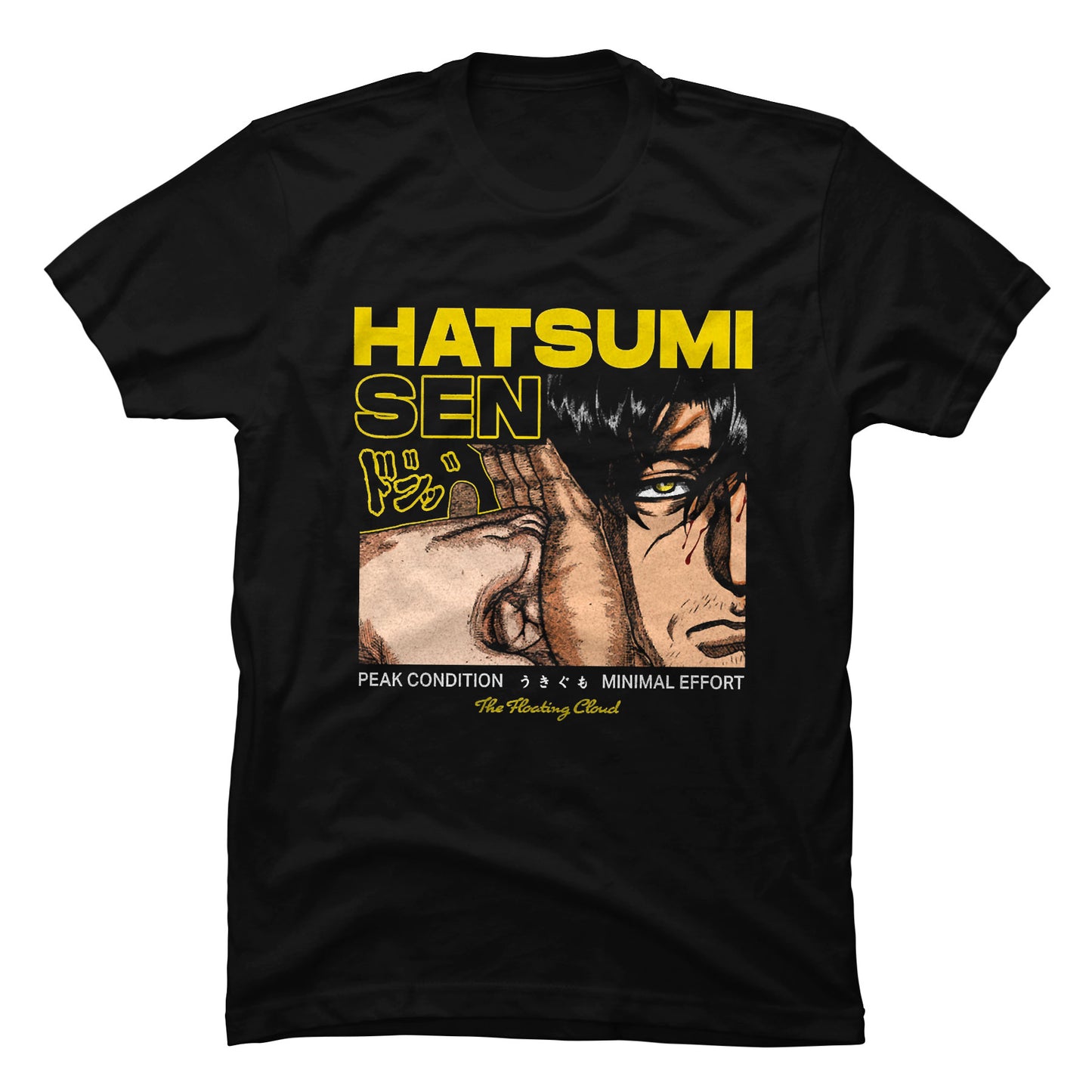 Camiseta Kengan Ashura Hatsumi Sen