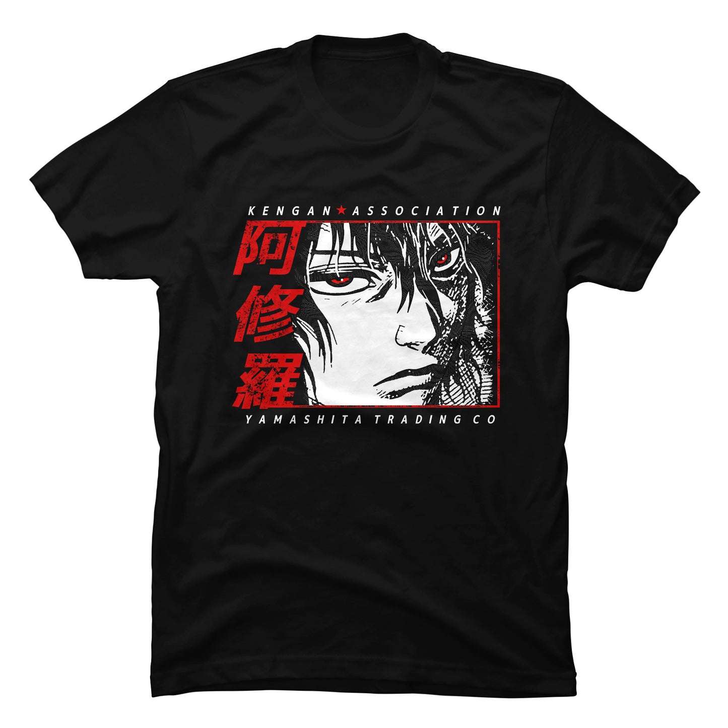 Camiseta Kengan Ashura Tokita