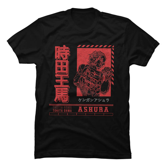 Camiseta Kengan Ashura Ohma Tokita