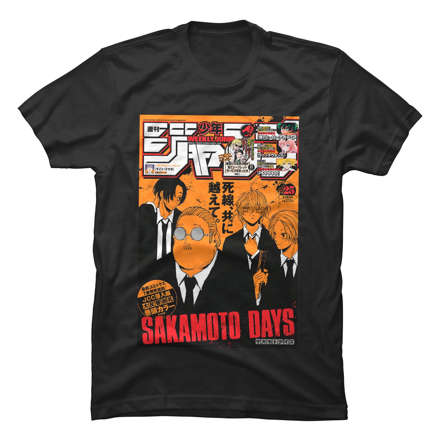 Camiseta Sakamoto Days