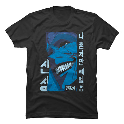 Camiseta Solo Leveling