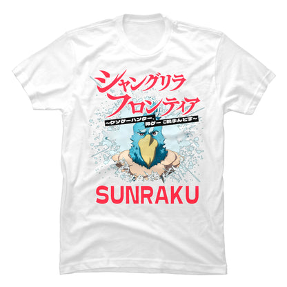 Camiseta Shangri-La Frontier