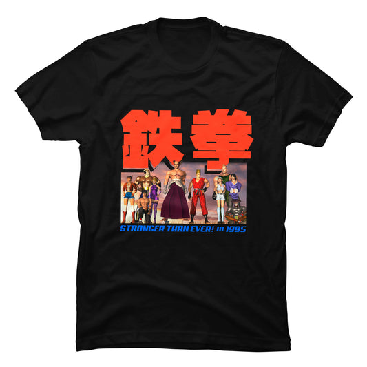 Camiseta Tekken 95