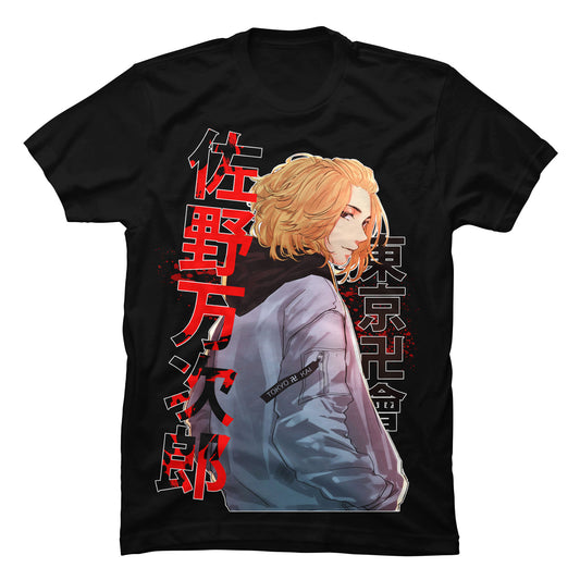 Camiseta Tokyo Revengers