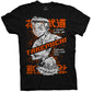 Camiseta Tokyo Revengers