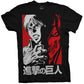 Camiseta Shingeki no Kyojin Ataque de los Titanes